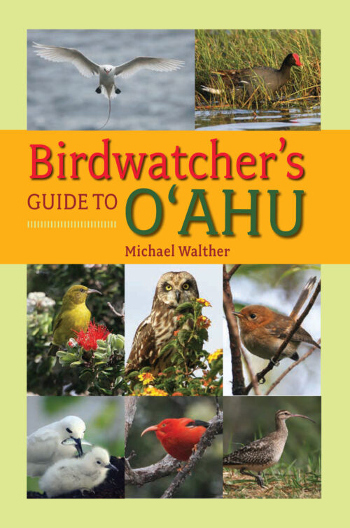 BirdwatchersGuide