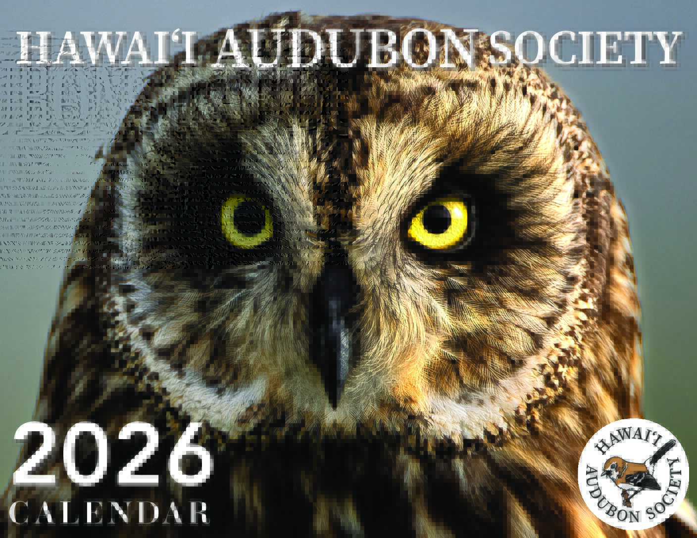 2026 HAS Wall Calendar (Presale – Ships in December)